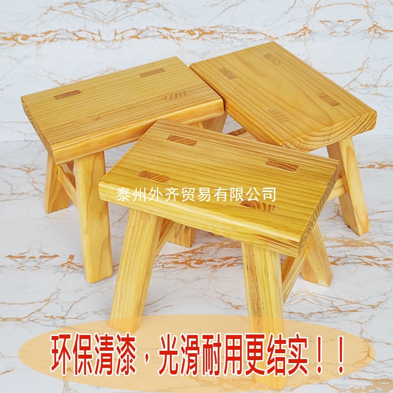 No-Installation Solid Wood Small Stool, Thickened Stool for Home Use, Small Bench, Low Stool, Adult Stool, Durable Shoe-Changing Stool