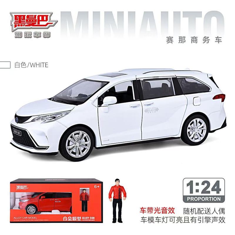 Weili 車モデル 1:24 ロールス・カーランド合金オフロード車効果音モデル装飾品音と光プルバックおもちゃドロップシッピング|undefined
