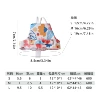 B21323 bird print vest