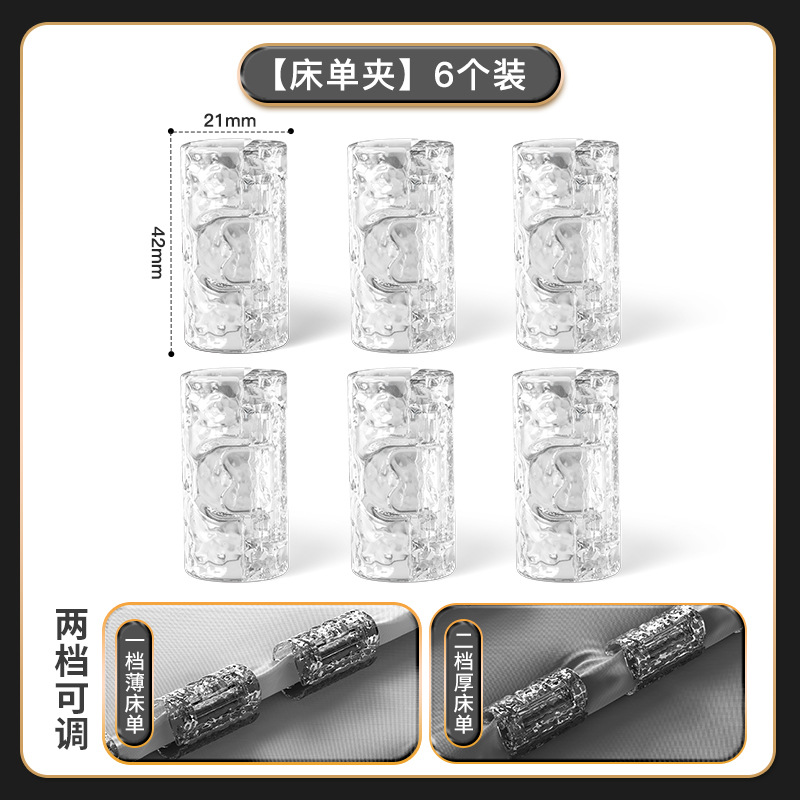 물 파인애플 클립 투명 컬러 6