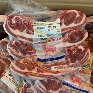�ķ�������С�� 6Ƭ600��/�� ���͏d����ʳ���к����� ��֧���