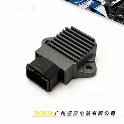 Motorcycle Rectifier Suitable for Honda Vt250 Spada Mc20 Cbr600 F2 F3 (electronic regulator)