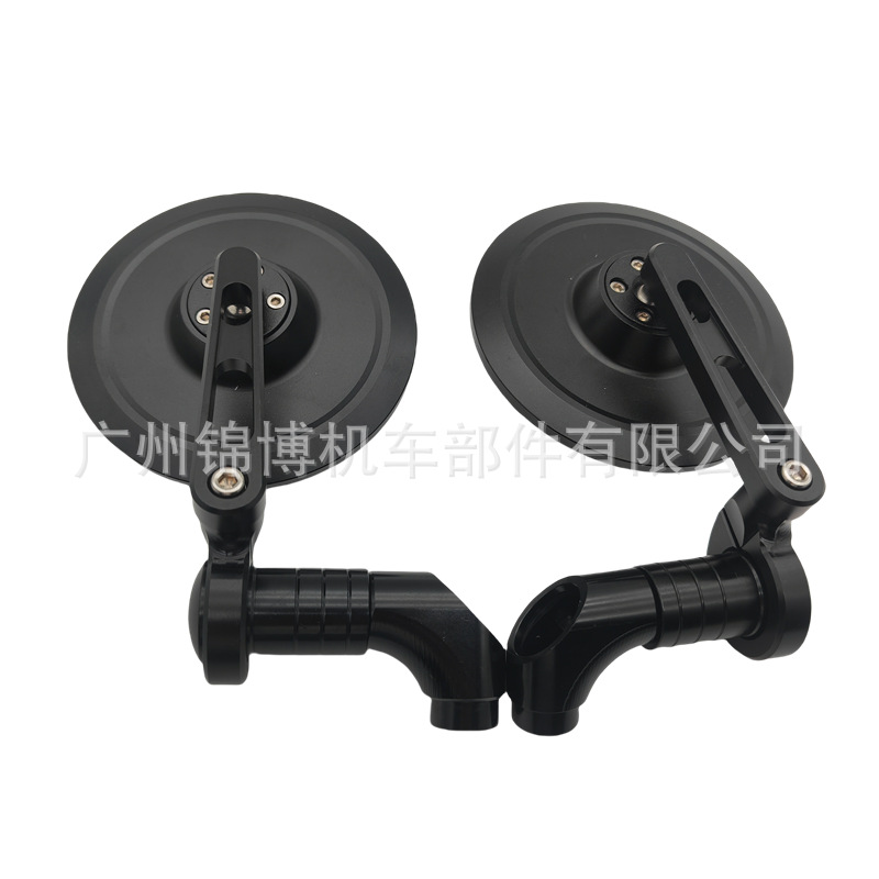 Motorcycle Rearview Mirror Modified Aluminum Alloy Large Mirror No. 9 Reversing Mirror Factory Direct Supply Emu Reflector