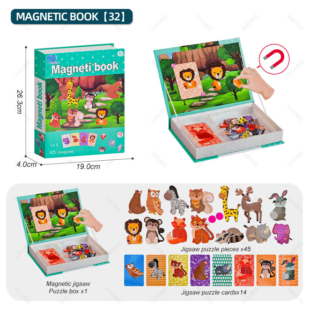 자석퍼즐세트-동물낙원(영문책형박스)