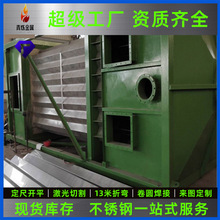 304 2205 316L P늲I͟O߉늲m