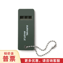 ISE MOUNT���l������������ ������ �����ڸ������l ����Ȟ�����