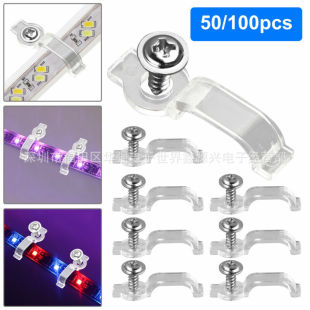 50/100PCs epoxy waterproof LED light bar fixing clip transparent arc mounting fixing clip single hole screw