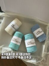 �hë�����~Ůʿ 3#������ �A�ɼ�3mm ���ֹ�diy ���������� 200g