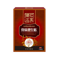 Wholesale Knee Bone Marrow Growth Plaster, Knee Acupoint Plaster, Knee Cream Plaster, Cervical and Lumbar Spine Plaster, Waist and Leg Plaster