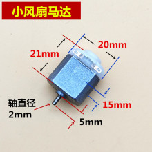 С�L���R�_�ֳ��L��С늙C����R�_120늙C����С�L���o��С늙C