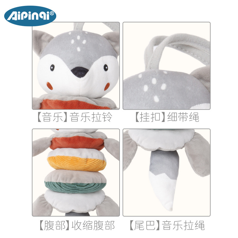 Aipinqi bebés de educación temprana juguetes de campana de música de bebés caja de sonido de peluche colgar cama colgar al por mayor