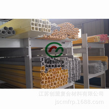 ��������D�Ͳ�GRP/FRP���� �A�ܾ��ιܲ�䓽�䓹���䓽��B�Ͳ�