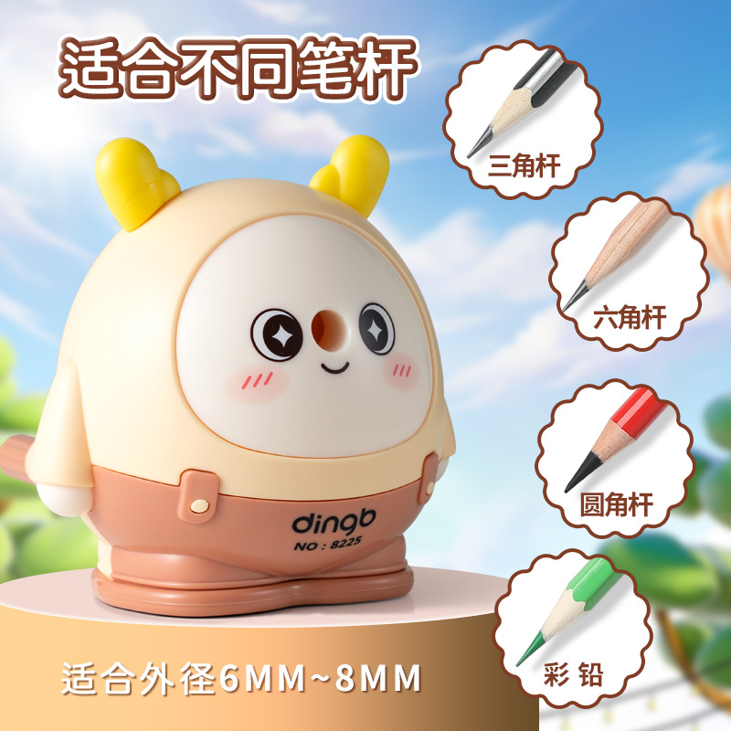 Cuchillo de lápiz de dibujos animados cuchillo de lápiz de alimentación automática de plomo cuchillo de lápiz de papelería cuchillo de lápiz de estudiantes cuchillo de lápiz lindo