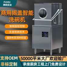 ���wʽϴ��C���ò͏d��ü��ÌWУ���S�ߜ������������ʽϴ��C