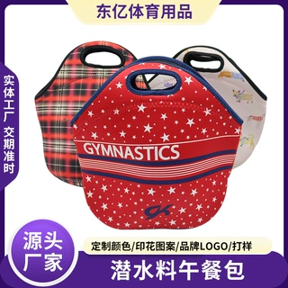 厂家定制潜水料午餐包学生带饭包户外野餐保温包多色可选支持定制