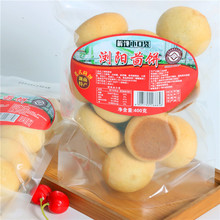 浏阳茴饼老式糕点小吃休闲早餐零食下午茶400g袋装湖南特产批发