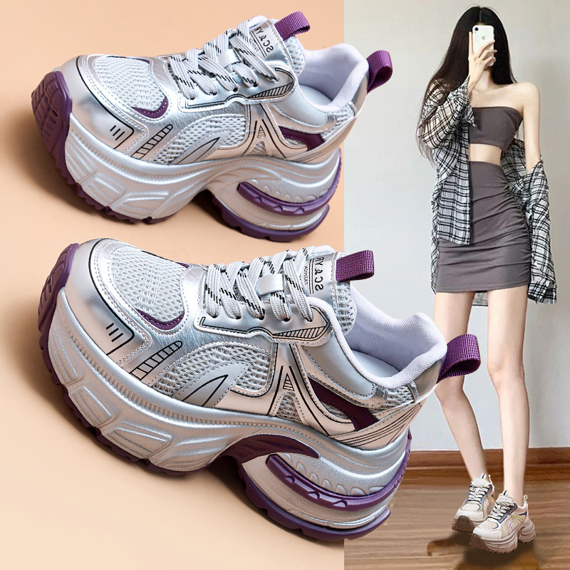 小个子厚底老爹鞋女2025秋季新款内增高网面休闲百搭运动女鞋潮|undefined