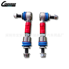 �m���GMC2020��ӏ�С�B�U���b���{���Ӵ�ƽ��U���^���Ӵ�