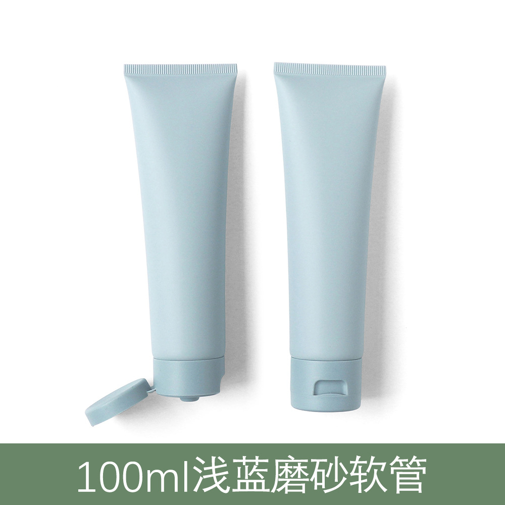 100G/Ml Light Blue Matte Cosmetic Soft Tube, Empty Plastic Squeeze Bottle for Facial Cleansing Cream and Body Lotion