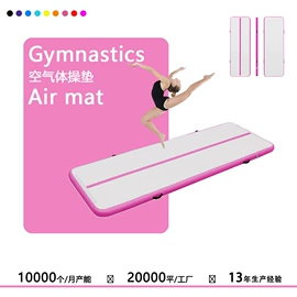 冲浪帆板;体操/运动垫;水上充气床