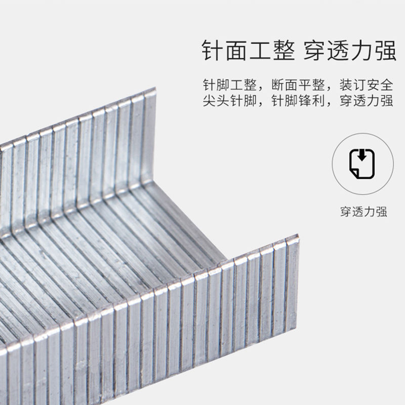 详情图片_4
