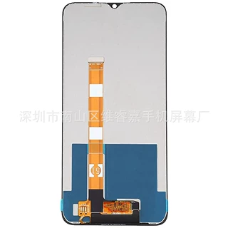 适用于Oppo C15屏幕总成 显示屏 液晶屏 C11 C12 C15 全球通用