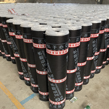 sbs防水卷材 3mm火烤型 耐根穿刺自粘聚合物sbs改性沥青防水卷材