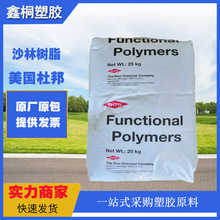 SURLYNŰ1605͸ɳ֘֬ _ ͜؟ Ĥ