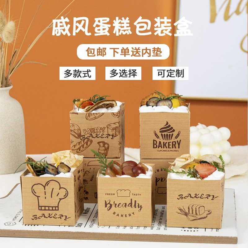 Чистый Красный Хоккайдо Бумажный Стаканчик Qifeng Крафт-Бумага Вест-Пойнт Упаковочная Коробка Mafen Торт Мармелад Торт Бумажный Стаканчик Печь Для Выпечки