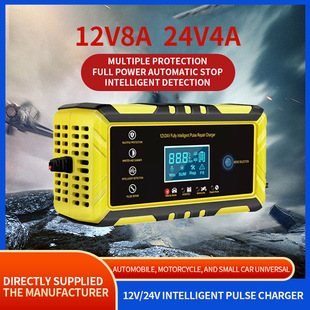 ��܇�ƿ�����12v24v�}�_�ޏ�Һ���@ʾĦ��܇��늳ط��ӱ��o���