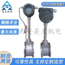 ��������C� ���m���b���Aʽ�u������Ӌ ���wҺ�w���������y��Ӌ