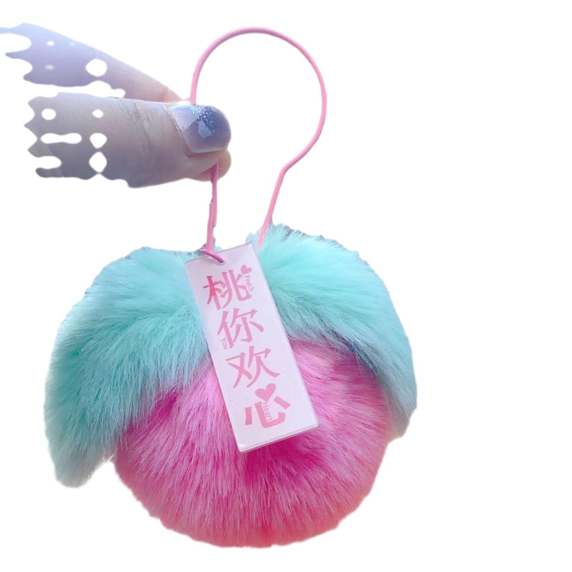 Melocotón humano imitación de piel conejo Rex Peach corazón colgante bolsa adornos felpa Rosa melocotón llavero del coche regalo cumpleaños