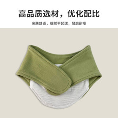 艾草脖套護頸暖頸貼暖寶寶暖身貼熱敷保暖防寒透氣圍巾護頸帶神器