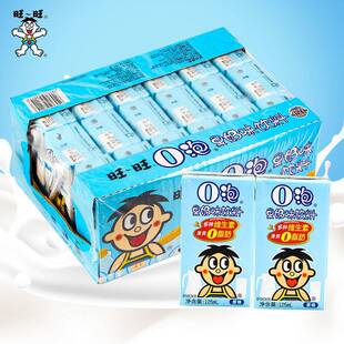 ��������ţ��O���Lζ����125ml*18�Ѓ�ͯ�I�B���ţ�����eţ��