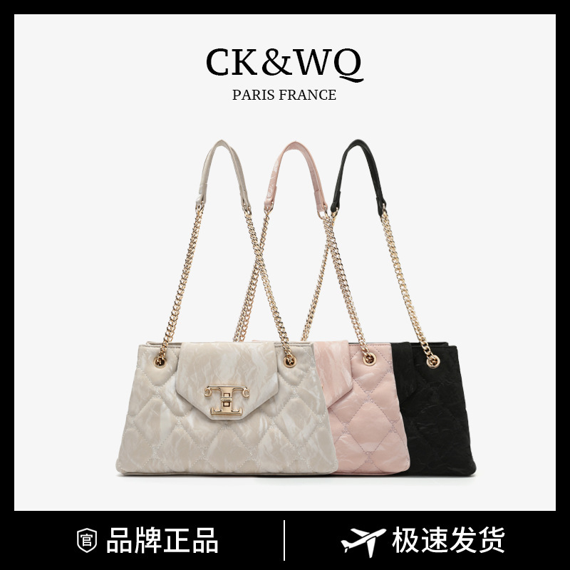 CK&WQ Large Capacity Women's Quilted Bag, Elegant Casual Commuting Light Luxury Niche Underarm Shoulder Crossbody Bag CK&WQ Large Capacity Women's Quilted Bag, Elegant Casual Commuting Light Luxury Niche Underarm Shoulder Crossbody Bag