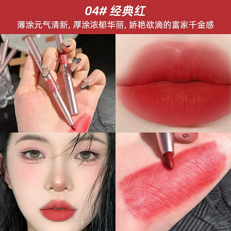 Lipstick, waterproof precise lip pencil, face blush, contouring, long-term effect