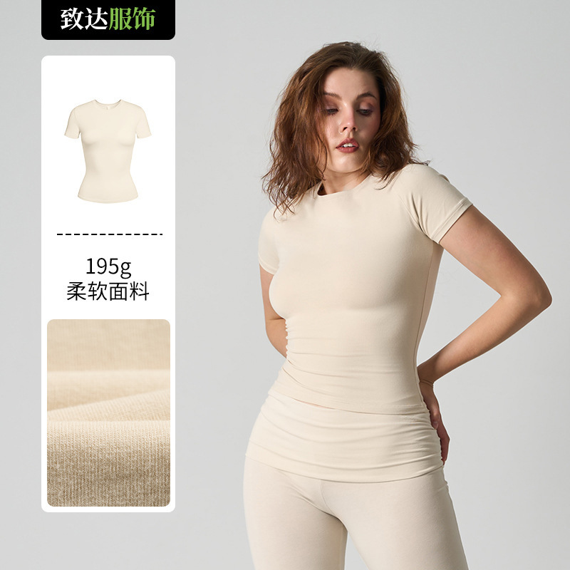 Skims Kim Kardashian Yi Mengling Kylie Same Style T-Shirt Short-Sleeved Stretch Slim Fit Pure Cotton Navel Round Neck T-Shirt
