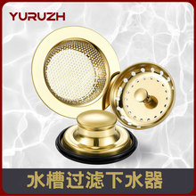 ͨ�ÏN��ˮ���^�V�Wϴ������ˮ���^�V�Wϴ�����©�Wϴˮ��©ˮ��