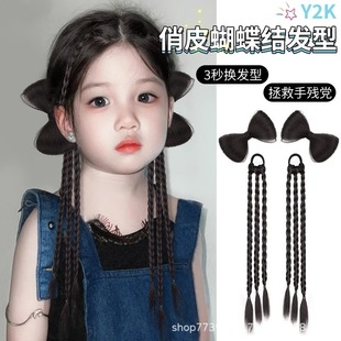 ��ͯ�ٰl�p�Rβ�W�t�����Yȭ���py2kС�p������黨�p�p�Rβ�ٰl