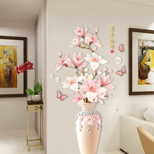 XY9004���g���Ҡ����b��ϻ�ƿ�������N����ճ���������N��