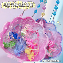 ͯƷYb׺ЃͯնYɐŮ朊A