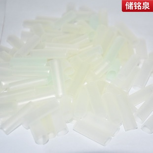 7*20mm���Sɫpp��о�����^���|�Ҿ���Ʒ֧��͸����ˮϴ������Ϲ�