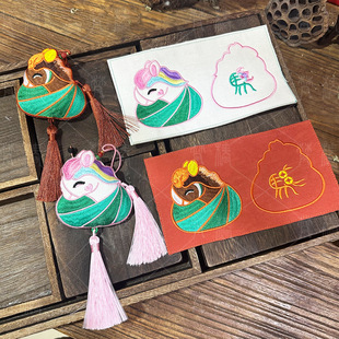 ��2026�R����繝�������Ҳ�Ƭ�������R�����X�R���и������Ƭ