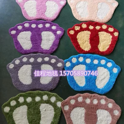 Bedside Blanket Manufacturer Wholesale, Car Carpet