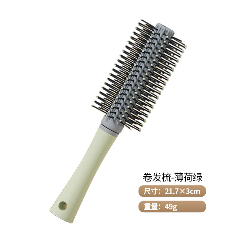 Peine transfronterizo cojín del pelo peine traje belleza masaje peine bolsa de aire peine rizado peine costilla de plástico pelo liso