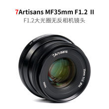 7artisans�߹���35mm f1.2������΢���R�^�m�ø�ʿ���¼����῵Z