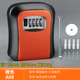 [large size] full metal orange [damage guaranteed] with dust cover@
