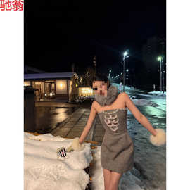 T8Y秀场千金13W香 quan国唯1一条 纯欲性感鱼骨抹胸裙