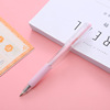 Creative Morandi presses the cute neutral pen, cute non -seal, and learn the stationery office water sex signature pen