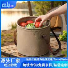 跨境户外露营折叠水桶多功能大容量便携钓鱼桶收纳伸缩车载储水桶